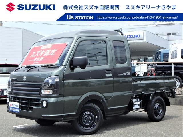 キャリイトラック　スーパーキャリイ　Ｘリミテッド　スズキセ