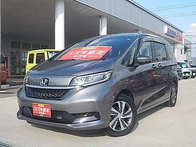 フリード　ハイブリッド　ハイブリッド・Ｇホンダセンシング　２ＷＤ