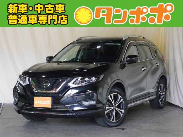 エクストレイル　４ＷＤ　２０Ｘｉ