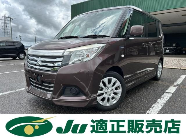 デリカ　Ｄ：２　２ＷＤ　ハイブリッド　ＭＸ