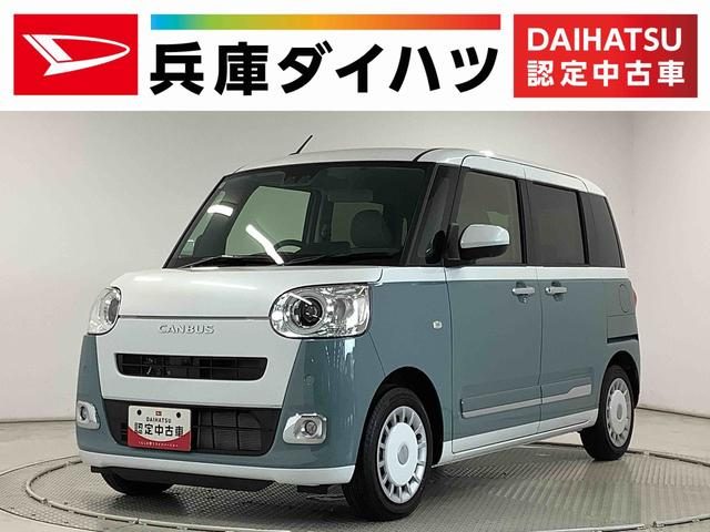 ムーヴ　キャンバス　ストライプス　Ｇターボ
