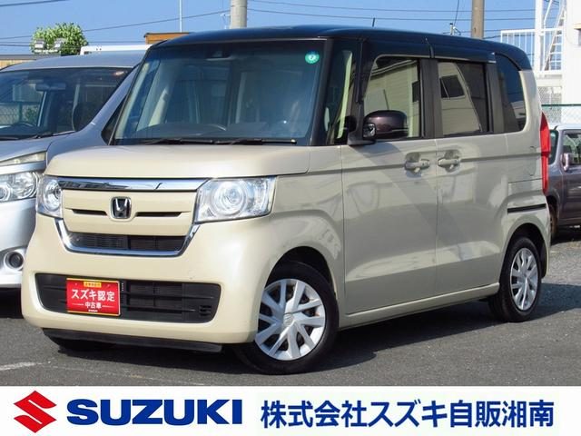 Ｎ－ＢＯＸ　Ｇ・Ｌターボホンダセンシング　バックモニ