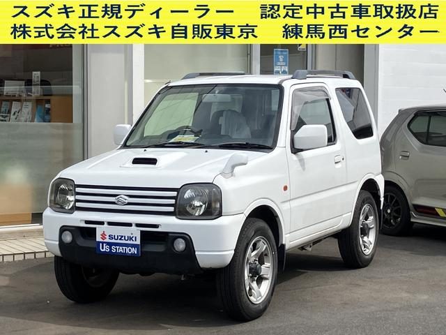 ジムニー　４ＷＤ　ＸＣ　５ＭＴ　パートタイム４ＷＤ　キーレ
