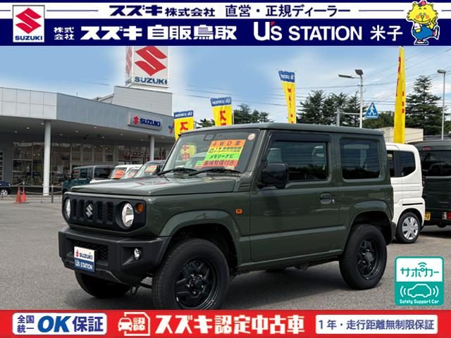 ジムニー　４ＷＤ　ＸＬ