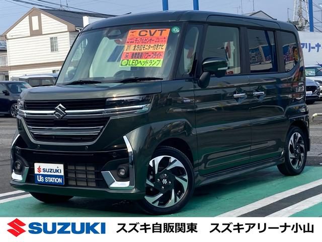 スペーシア　カスタム　カスタム　ＨＹＢＲＩＤ　ＸＳ　【半期総括