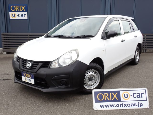ＮＶ１５０　ＡＤ　２ＷＤ　ＤＸ