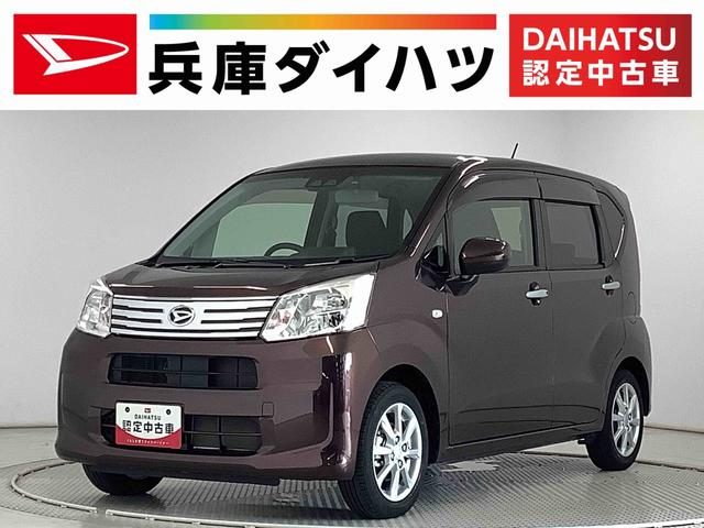 ムーヴ　Ｘ　リミテッド２　ＳＡ３