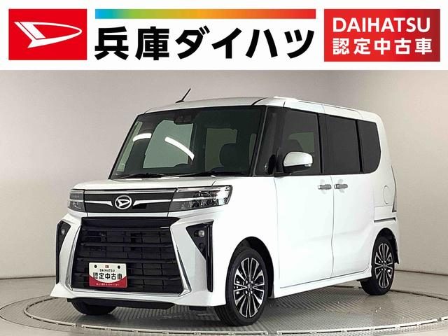 タント　カスタム　ＲＳ