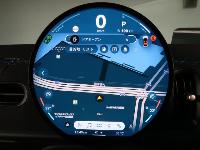 車両画像16