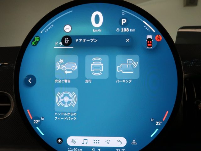 車両画像17