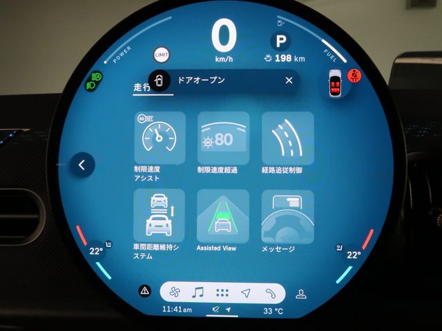 車両画像18