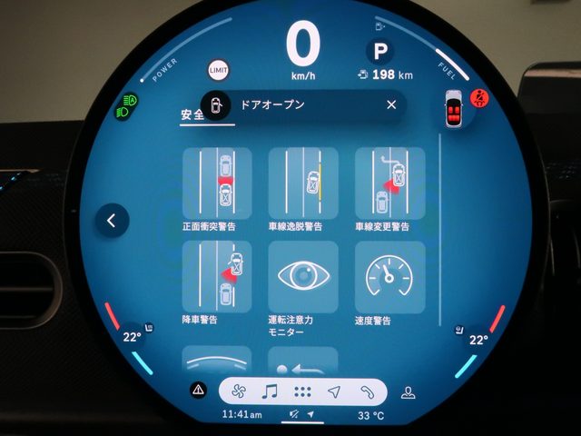 車両画像19