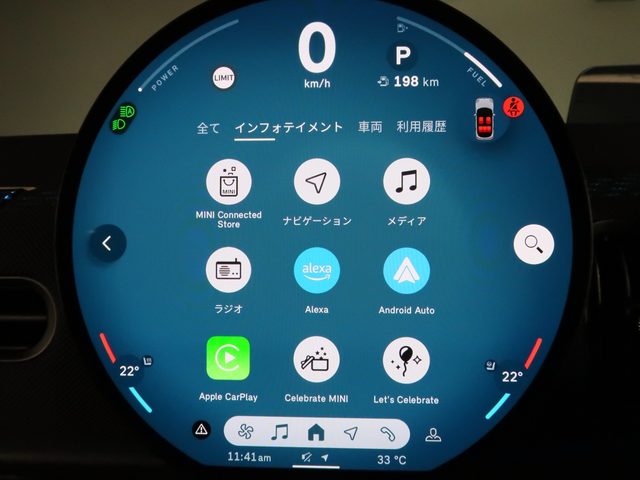 車両画像20