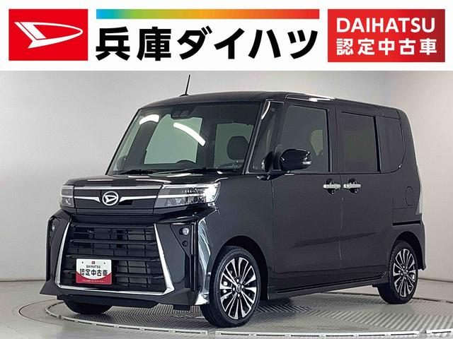 タント　カスタム　ＲＳ