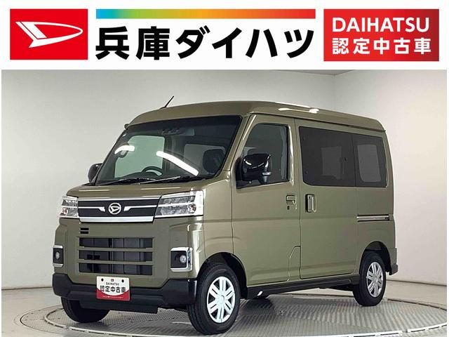 アトレーバン　ＲＳ　ターボ　９インチディスプレイオーデ