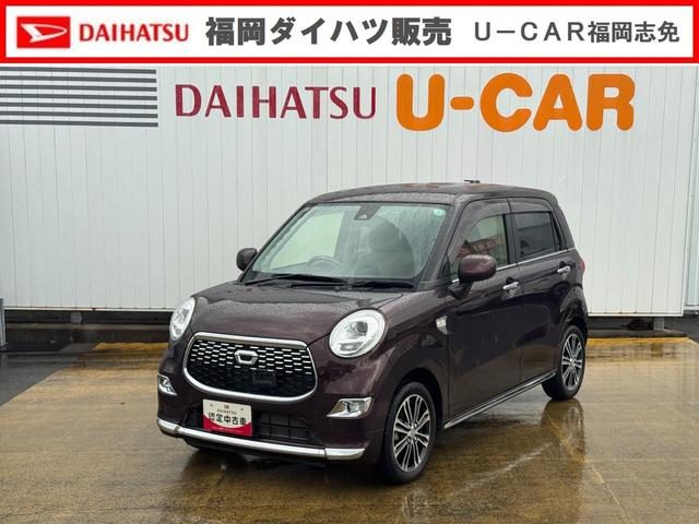 キャスト　スタイル　スタイルＧ　ＳＡ２
