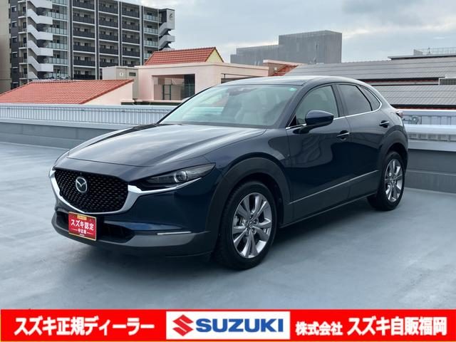 ＣＸ－３０　ＤＸプロアクティブツーリングセレクション