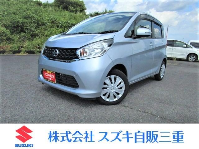 デイズ　Ｘ　　　アラウンドビューモニター付きナビ