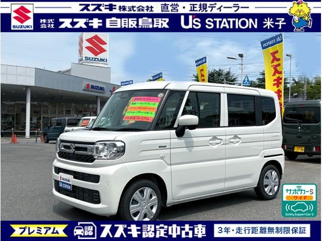 スペーシア　ＨＹＢＲＩＤ　Ｘ　両側電動スライドドア　