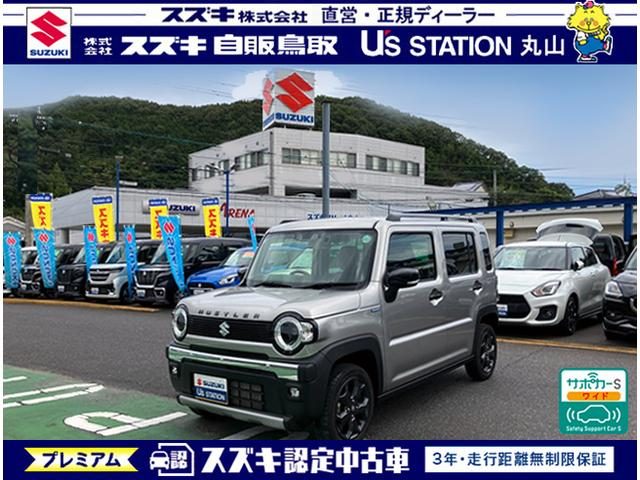 ハスラー　４ＷＤ　タフワイルドターボ　３型　４ＷＤ　社用車