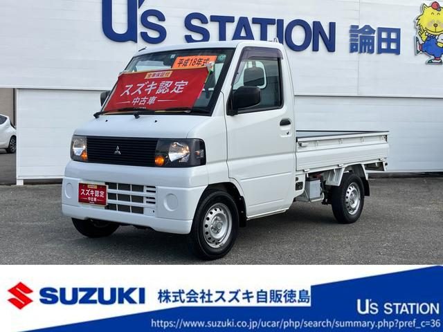 ミニキャブトラック　４ＷＤ　ＶＸ－ＳＥ