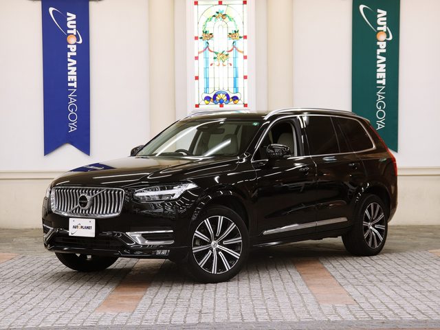ＸＣ９０　アルティメット　Ｂ６　ＡＷＤ