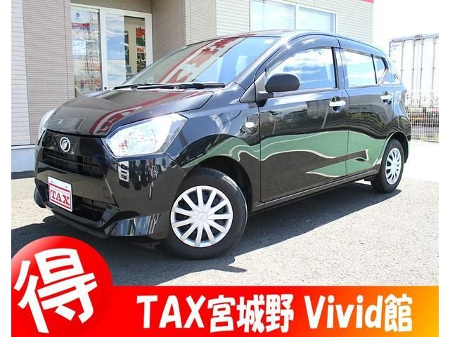 ミラ　イース　Ｌ　ＳＡＩＩＩ　社外ディスプレイオーディ