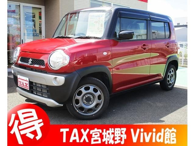 ハスラー　４ＷＤ　Ｇ　４ＷＤ　カロッツェリアワンセグＴＶナ