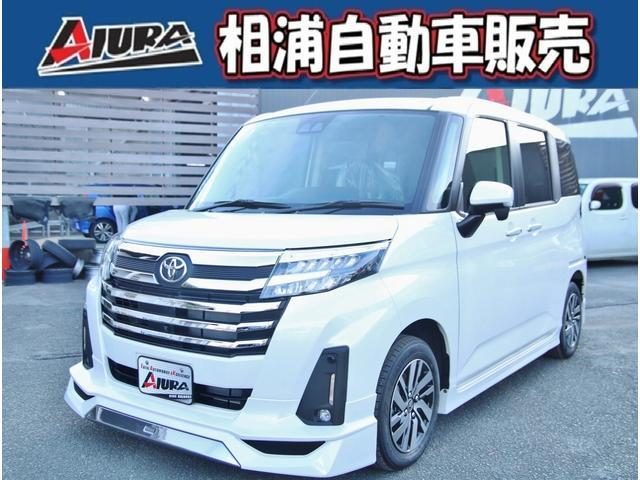 ルーミー　カスタムＧ　全周囲カメラ　ＴＶ　両側電動