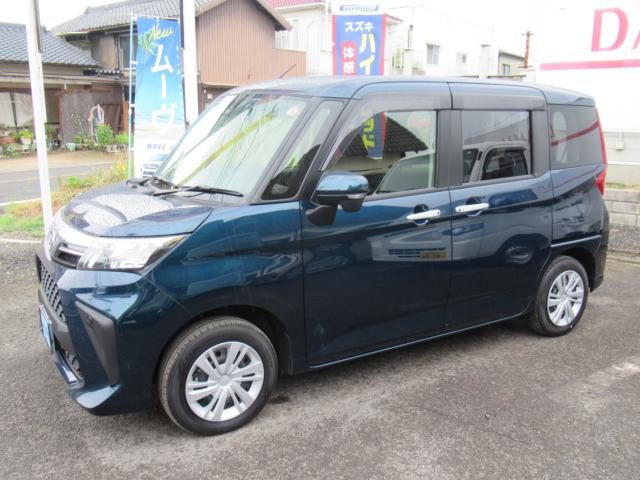 トール　Ｇ