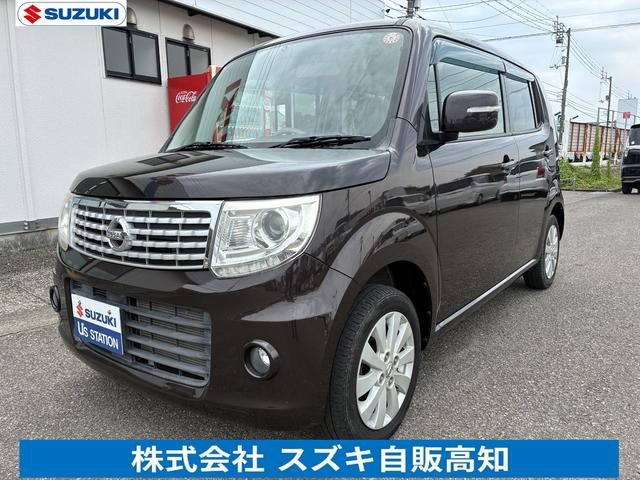 モコ　ドルチェＸ
