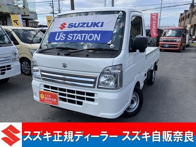 キャリイトラック　４ＷＤ　ＫＣエアコン・パワステ　７型　衝突被害軽
