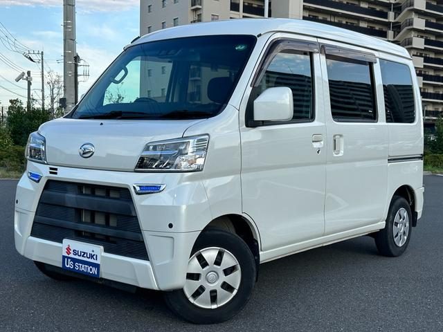 ハイゼットカーゴ　４ＷＤ　クルーズ　ＳＡ３　ナビ　バックアイカメラ