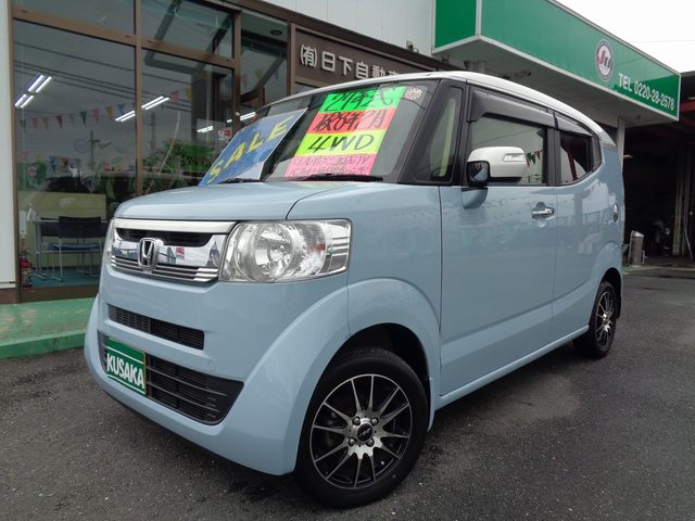 Ｎ　ＢＯＸ　スラッシュ　４ＷＤ　Ｇ　Ａパッケージ
