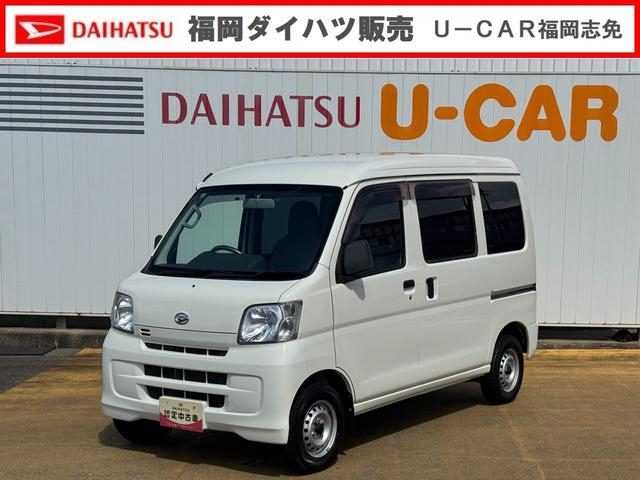 ハイゼットカーゴ　スペシャル