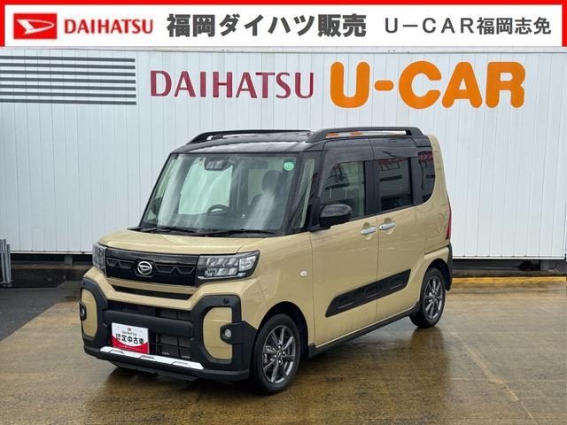 タント　ファンクロス　ファンクロス