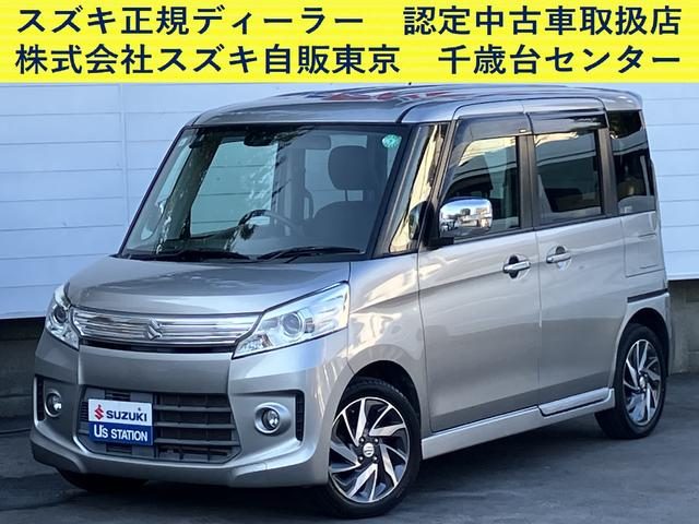 スペーシア　カスタム　カスタム　ＴＳ　ＭＫ３２型　ターボ　衝突