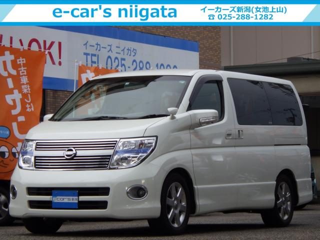 エルグランド　４ＷＤ　２５０ハイウェイスター