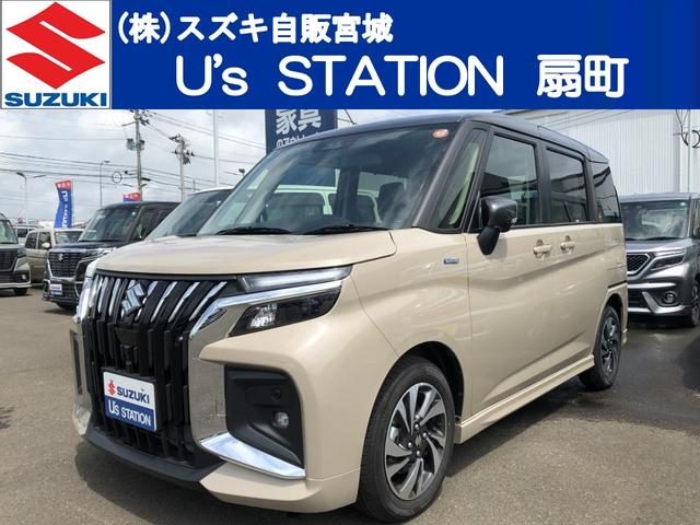 ソリオ　バンディット　バンディット　ＨＹＢＲＩＤ　ＭＶ　３型　