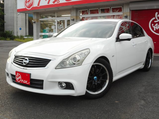 スカイライン　３７０ＧＴ　タイプＳ