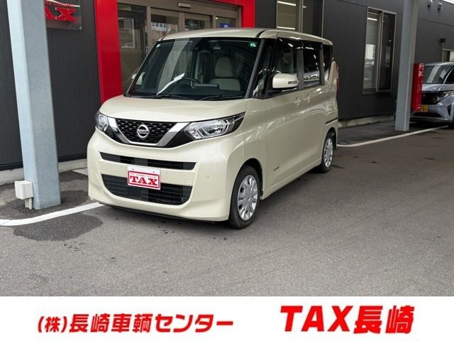 ルークス　６６０　Ｘ　メモリーナビ　フルセグ　アラ