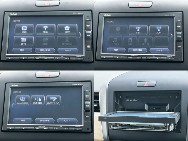 車両画像8