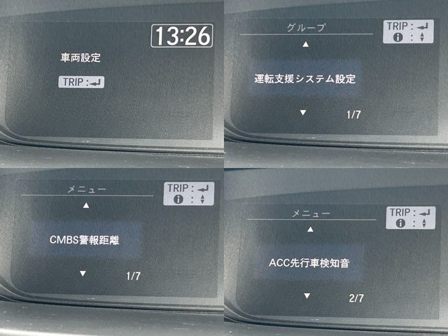 車両画像24