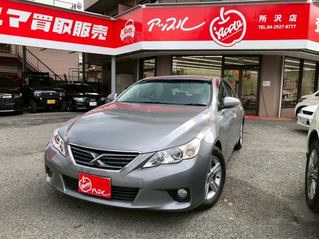 マークＸ　２５０Ｇ　リラックスセレクション