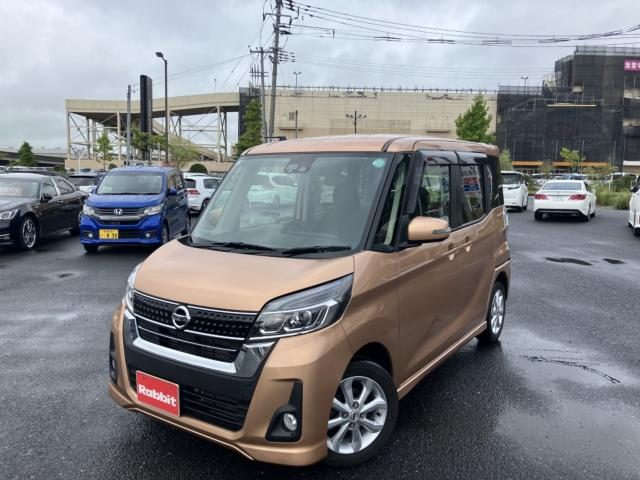 デイズ　ルークス　ハイウェイスターＸ　ターボ