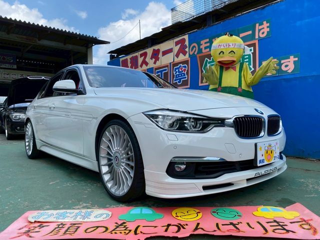 Ｂ３　Ｓ　リムジン　ビターボ