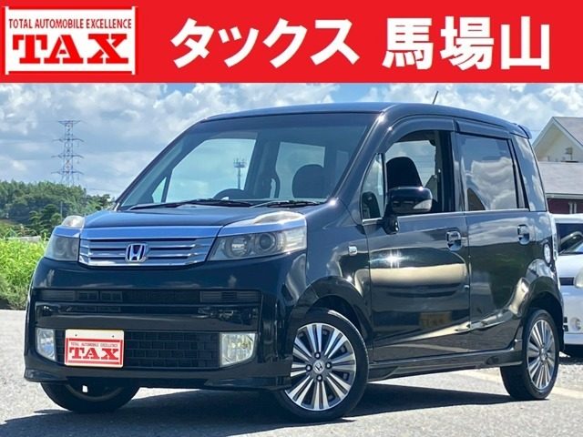 ライフ　６６０　ディーバ　スマートスタイル　純正