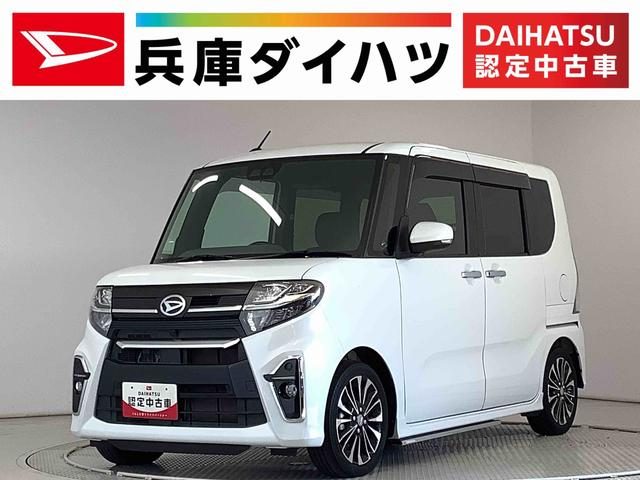 タント　カスタム　ＲＳ　セレクション