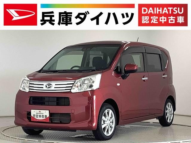 ムーヴ　Ｘ　リミテッド２　ＳＡ３
