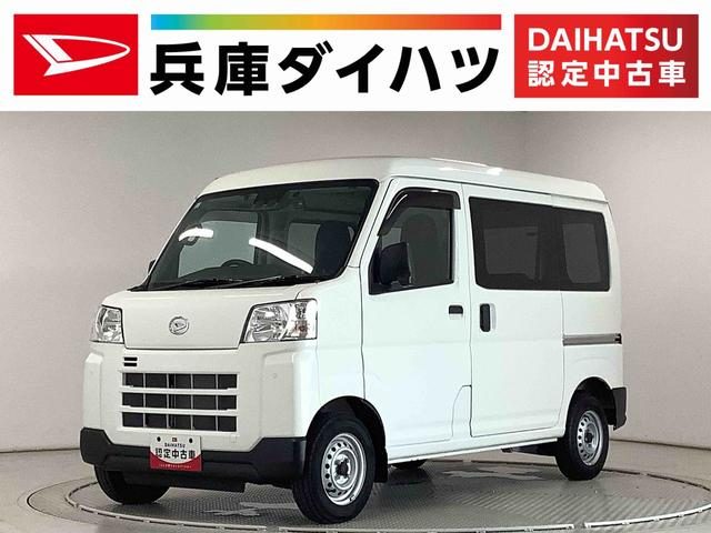 ハイゼットカーゴ　４ＷＤ　ＤＸ　４ＷＤ　ＣＶＴ　ナビ　前後ドラレコ